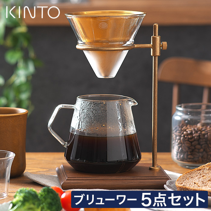 家でも外でも涼しく好いたらしいに！夏を乗り切る、こだわりの扇風機・サーキュレーター
