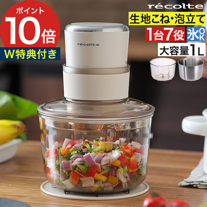 家でも外でも涼しく好いたらしいに！夏を乗り切る、こだわりの扇風機・サーキュレーター
