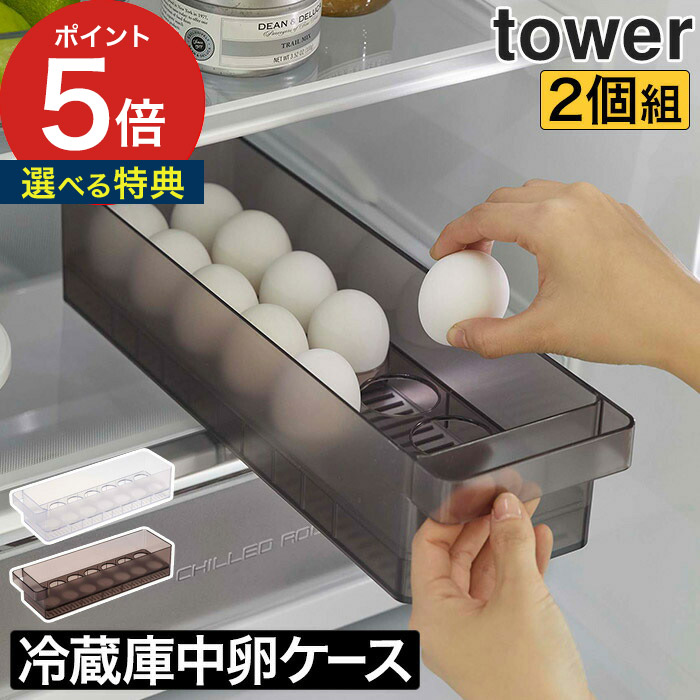 れいたまご Amazon | ハセガワ 1/12 たまごガールズコレクション No.43 羽澄