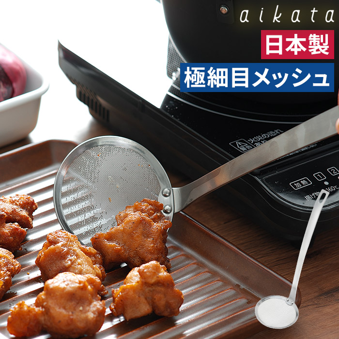 掻き揚げ花入れ マイフラ】 通販/MAGIQ 花舞ミックスブーケ ホワイトグリーン
