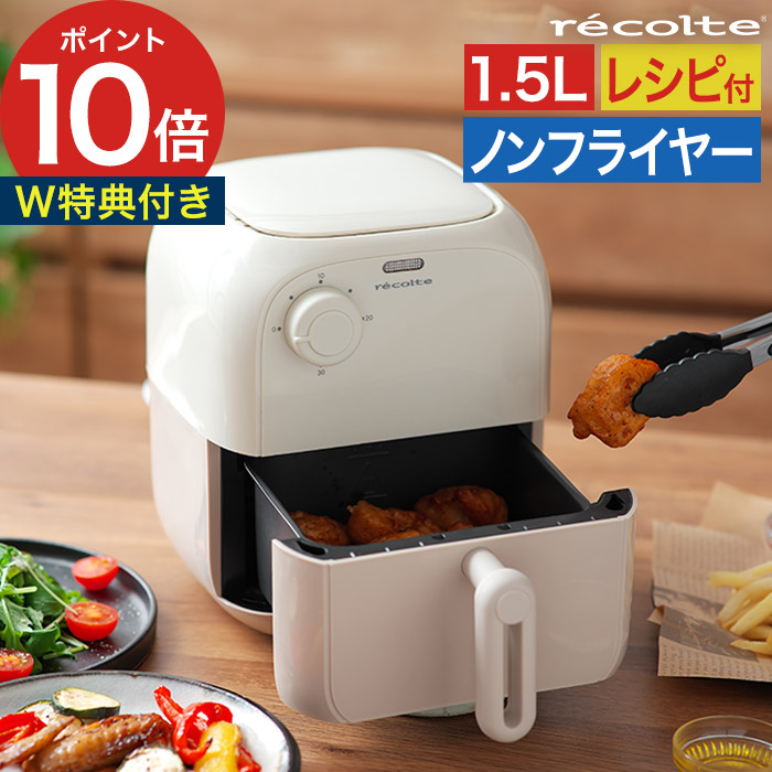 家でも外でも涼しく好いたらしいに！夏を乗り切る、こだわりの扇風機・サーキュレーター