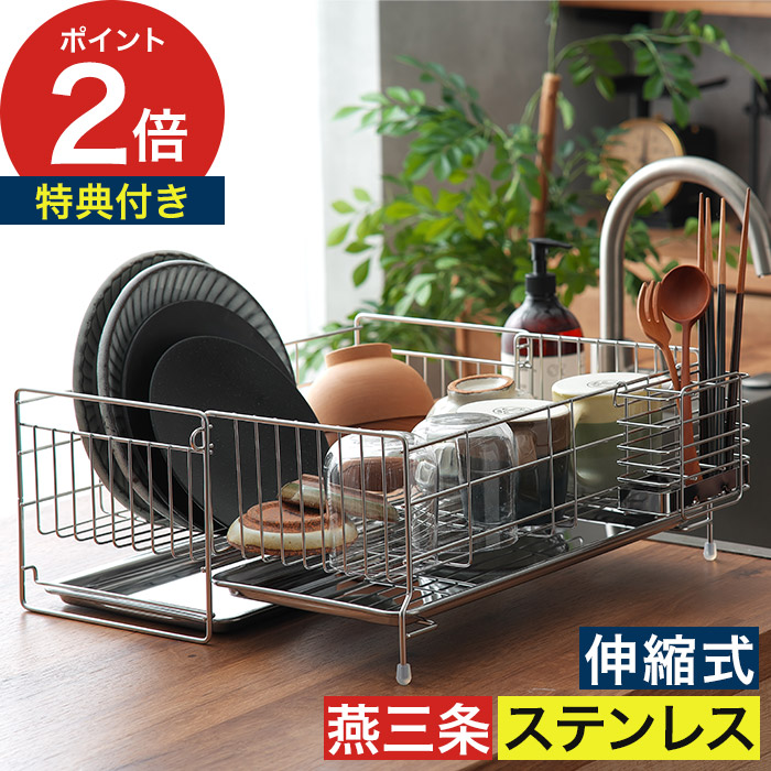 家でも外でも涼しく好いたらしいに！夏を乗り切る、こだわりの扇風機・サーキュレーター