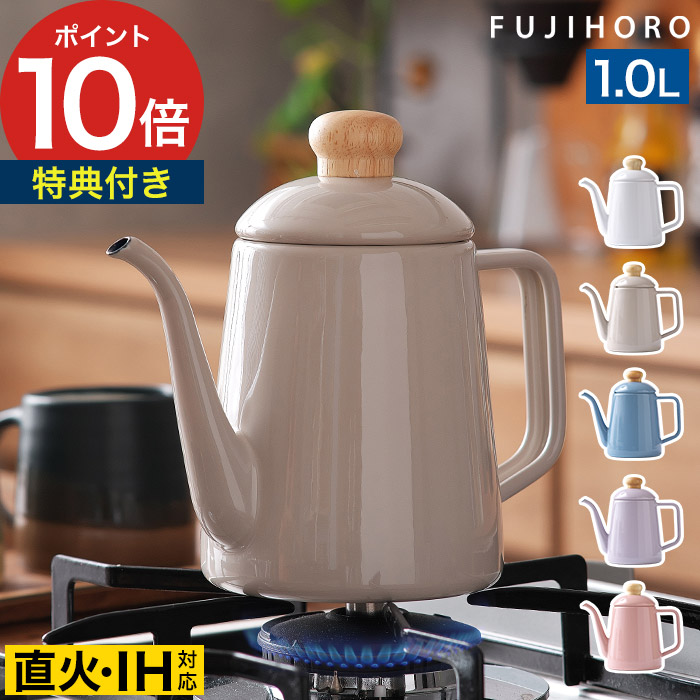 楽天市場】Arabia アラビア FINEL フィネル Antti Nurmesniem アンティ