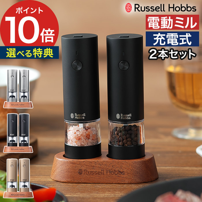 家でも外でも涼しく好いたらしいに！夏を乗り切る、こだわりの扇風機・サーキュレーター