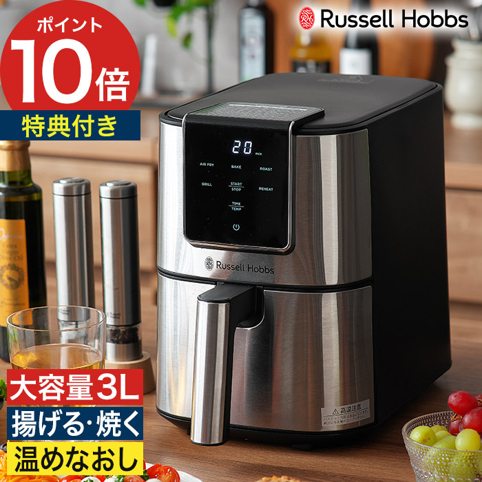 家でも外でも涼しく好いたらしいに！夏を乗り切る、こだわりの扇風機・サーキュレーター