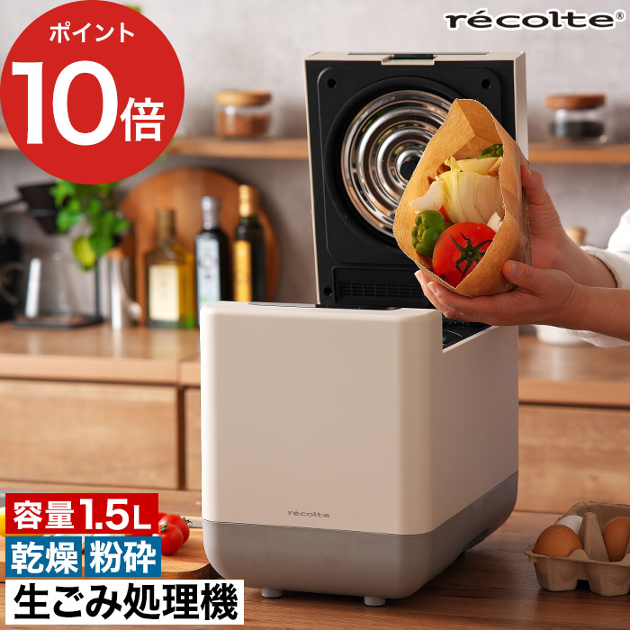 家でも外でも涼しく好いたらしいに！夏を乗り切る、こだわりの扇風機・サーキュレーター