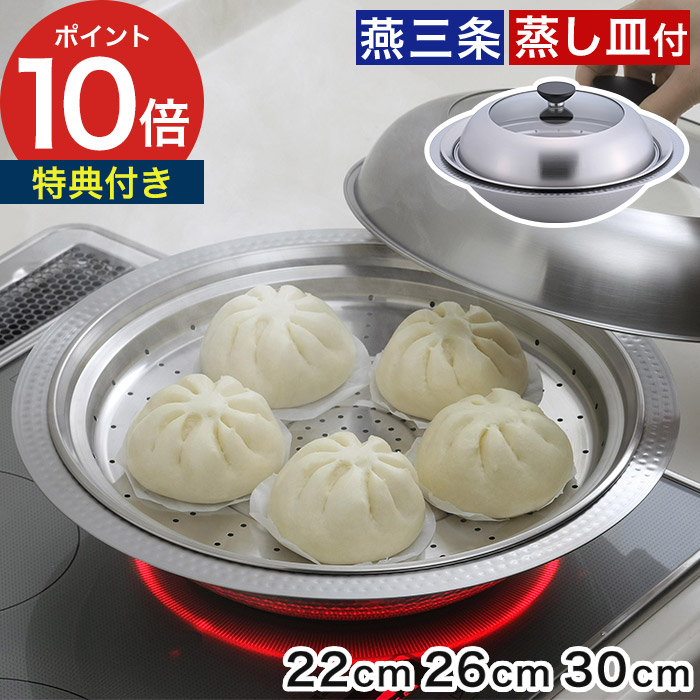 家でも外でも涼しく好いたらしいに！夏を乗り切る、こだわりの扇風機・サーキュレーター