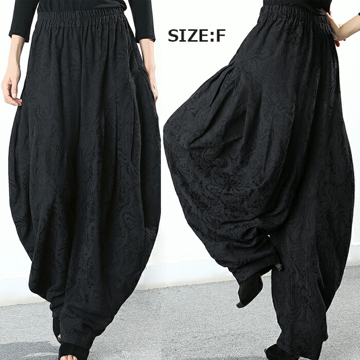 正規激安 楽天市場 セール 21年春新作 サルエルパンツ 大きいサイズ ゆったりパンツ ハイウエスト レディース ボトムス パンツ アラビアンパンツ ワイド ウエストゴム トレーニング スポーツ スポーツウェア ルーム 春夏 秋服 カジュアル パンツ 虹色