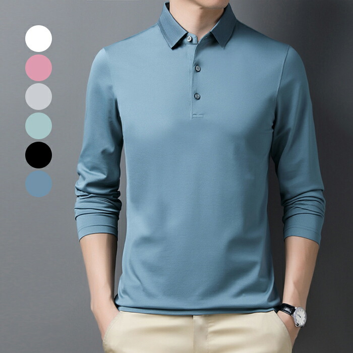 安いそれに目立つ 楽天市場 セール 21年春新作 ポロシャツ ワイシャツ メンズシャツ 無地 メンズ ジャケット 折ネック 長袖 シンプル 防風 防寒 冷え性対策 お洒落 カジュアル シルクタッチ