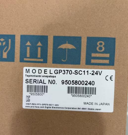 新品★東京発★適格請求★税込★Pro-face GP370-SC11-24V プログラマブル表示器★６ヶ月保証｜虹色の空
