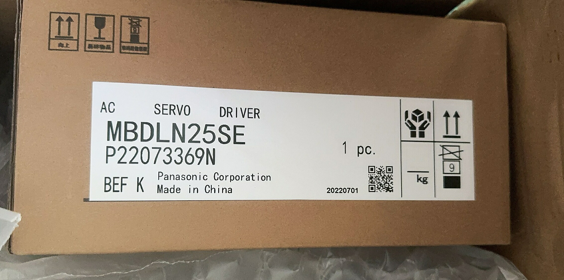 新品★日本の首都発★適当お願いごと★税込★Panasonic サーボドライバ MBDLN25SE★６ヶ月引き受ける