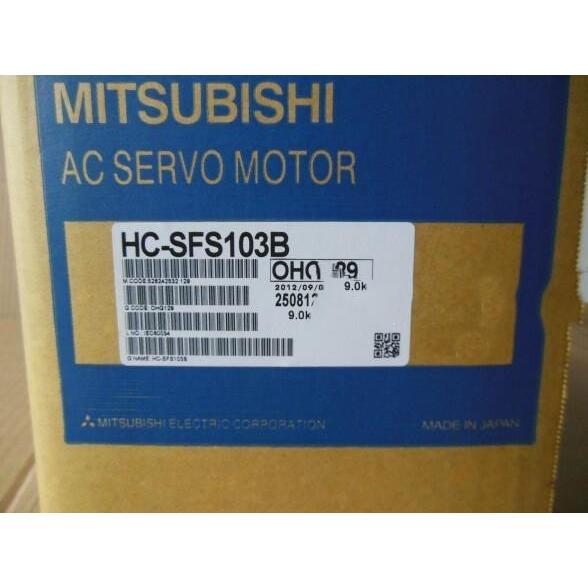 新品★東京発★適格請求★税込★MITSUBISHI/三菱 HC-SFS103B サーボモーター★６ヶ月保証｜虹色の空