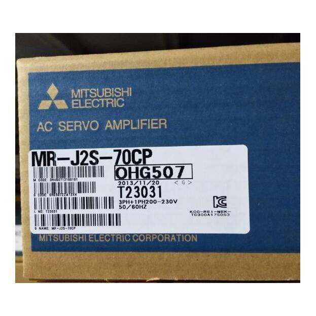 新品★東京発★適格請求★税込 MITSUBISHI/三菱 MR-J2S-70CP アンプ ★６ヶ月保証｜虹色の空 39,130円