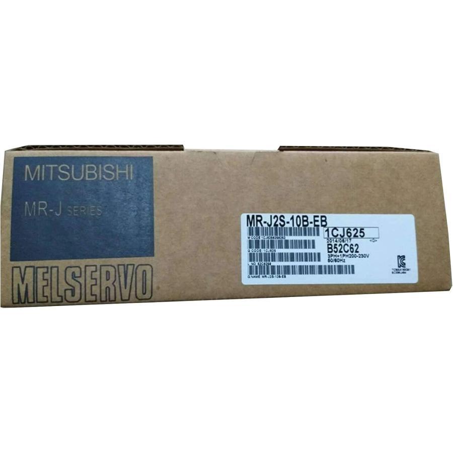 新品★東京発★適格請求★税込★ 三菱 サーボドライバー MR-J2S-10B-EB ★６ヶ月保証｜虹色の空