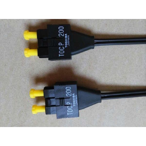 新品★東京発★適格請求★税込 TOCP200 FIBER OPTIC CABLE (5m) TOCP-200 ★6ヶ月保証｜虹色の空
