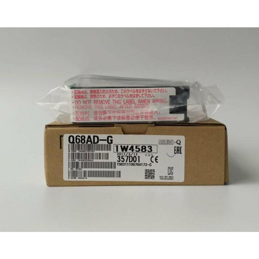 新品★日本の首都発★適当お願いごと★税込 MITSUBISHI/三菱 Q68AD-G PLC ADうつり変わり/アナログインプットとり備える★６ヶ月引き受ける