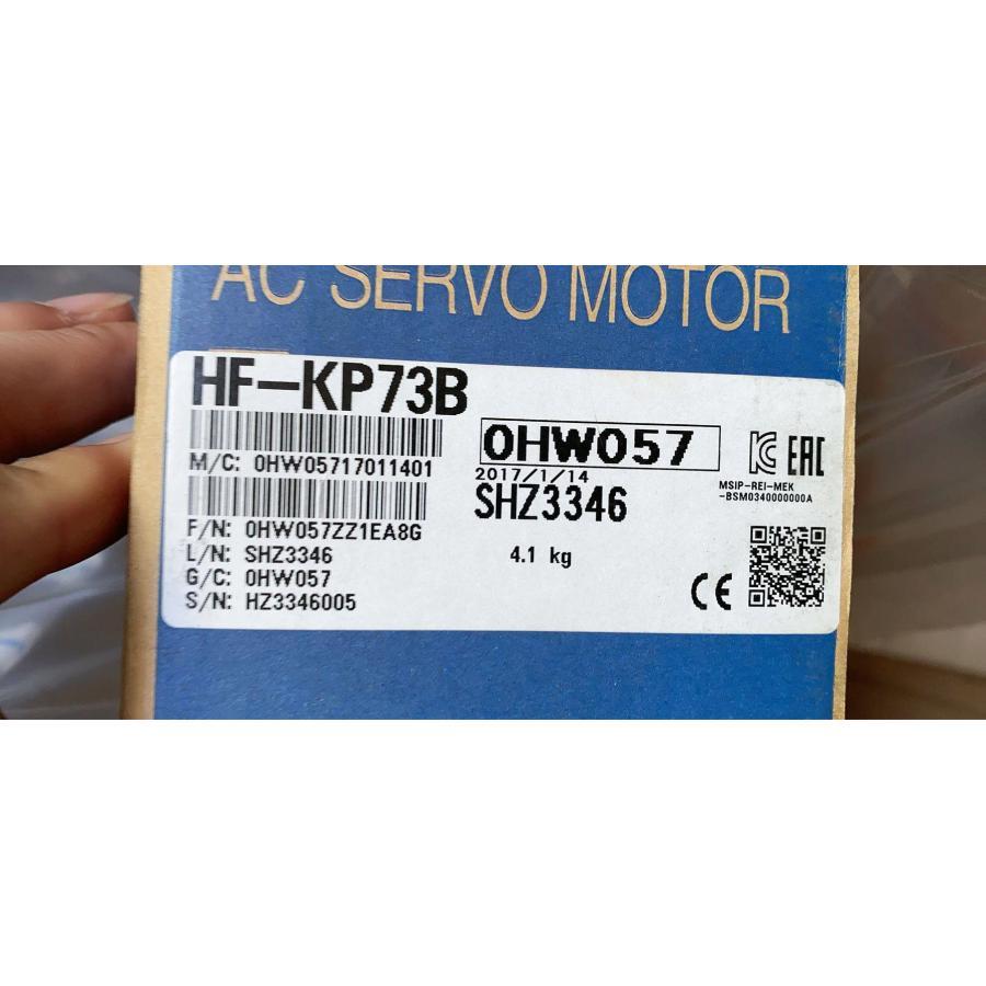 ★★新品 未使用 6ヶ月保証 MR-J2M-10DU-PS 保証 新品 ☆送料無料 MITSUBISHI⁄三菱 MR-J2M-20DU-PS サーボアンプ