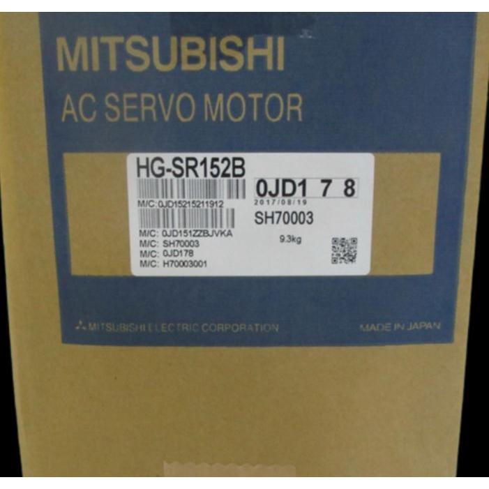 新品★東京発★適格請求★税込 三菱 サーボモーター HG-SR152B★６ヶ月保証｜虹色の空