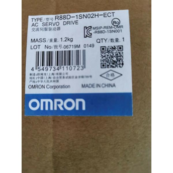 新品★東京発★適格請求★税込 ★OMRON オムロン R88D-1SN02H-ECT ★6ヶ月保証|虹色の空
