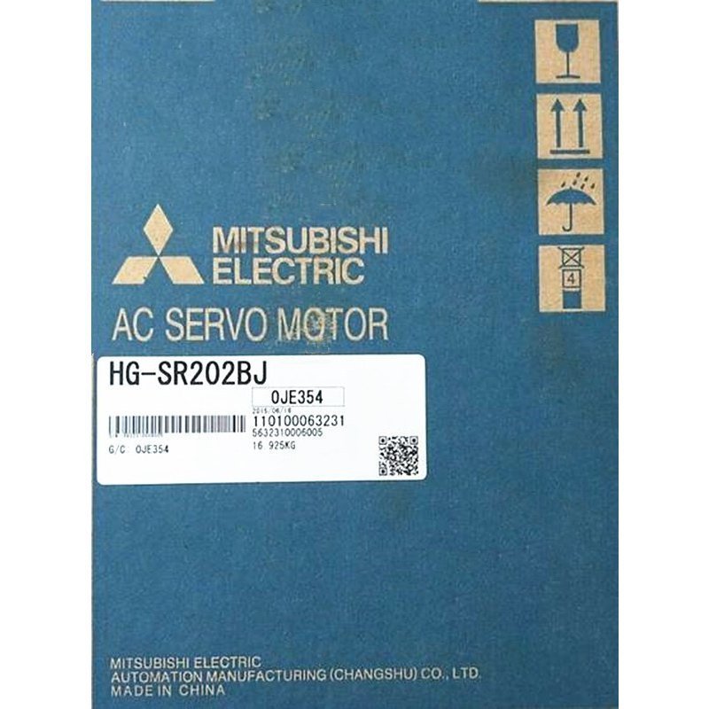 新品★東京発★適格請求★税込★MITSUBISHI/三菱 HG-SR202BJ サーボモーター ★６ヶ月保証｜虹色の空