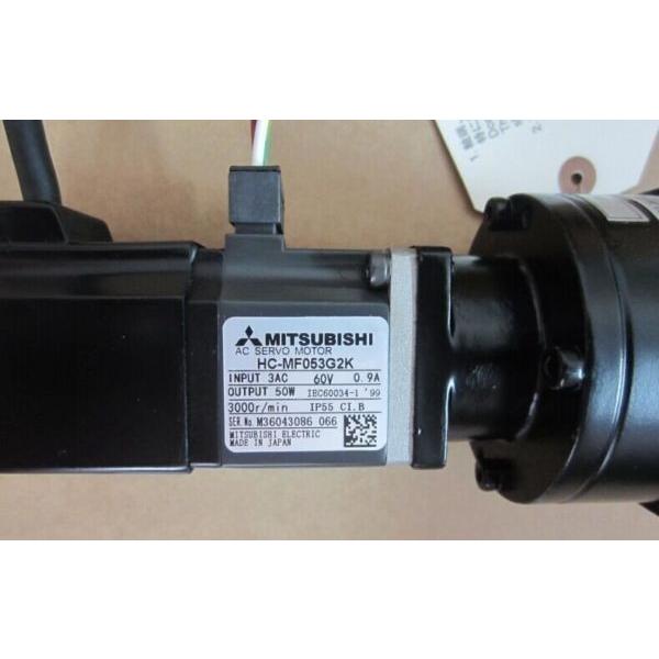 新品★東京発★適格請求★税込★HC-MF053G2K(1/20) Mitsubishi Servo Motor HC MF053G2K(1:20) 三菱 ★6ヶ月保証|虹色の空