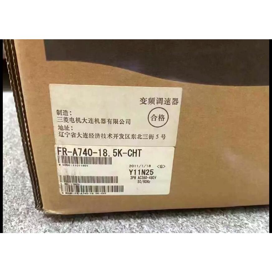 新品★日本の首都発★適当お願いごと★税込★MITSUBISHI 三菱電機 FR-A740-18.5K-CHT インバータ★６ヶ月引き受ける