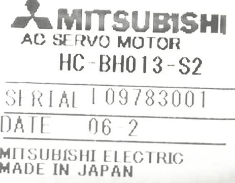 新品★日本の首都発★適当お願いごと★税込★MITSUBISHI/三菱 HC-BH013-S2 サーボ原動機  ★６ヶ月引き受ける