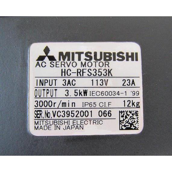 新品★日本の首都発★適当お願いごと★税込★MITSUBISHI/三菱 HC-RFS353K サーボ原動機   ★６ヶ月引きうける 電設資材-その他