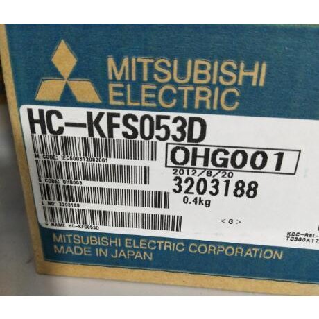 新品★東京発★適格請求★税込★MITSUBISHI/三菱 HC-KFS053D サーボモーター ★６ヶ月保証｜虹色の空