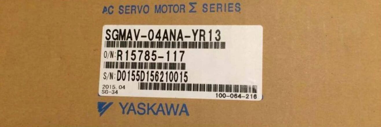 新品★日本の首都発★適当お願いごと★税込★YASKAWA サーボ原動機 SGMAV-04ANA-YR13 ★６ヶ月引き受ける