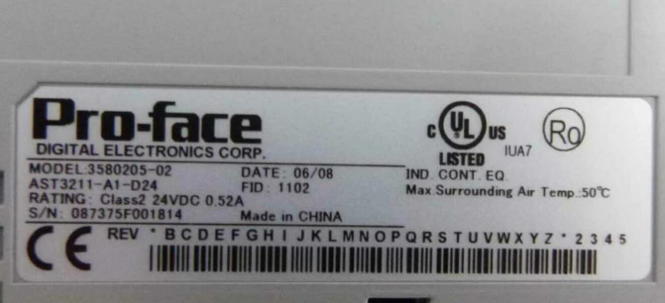 新品★日本の首都発★適当お願いごと★税込★Proface AST3211-A1-D24 プログラマブル書きあらわす器★６ヶ月引き請ける 木材・建築資材・設備-電設資材-花・ガーデン・DIY