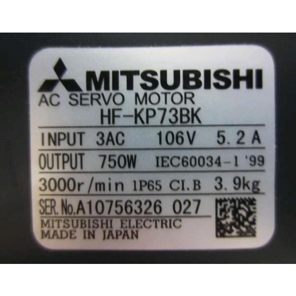 新品★東京発★適格請求★税込★ MITSUBISHI/三菱 HF-KP73BK サーボモーター ★6ヶ月保証|虹色の空