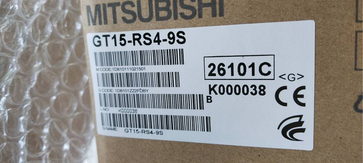 楽天市場】新品☆東京発☆適格請求☆税込 Panasonic サーボ 楽天市場】新品☆東京発☆適格請求☆税込 Panasonic サーボ