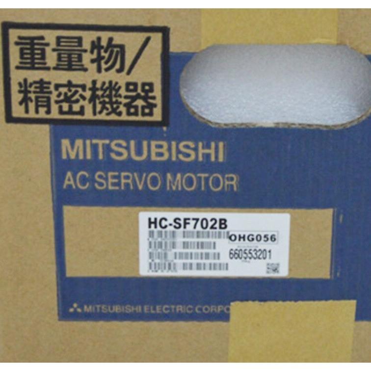 新品★日本の首都発★適当お願いごと★税込 三菱 サーボ原動機 HC-空想科学小説702B ★６ヶ月引き受ける
