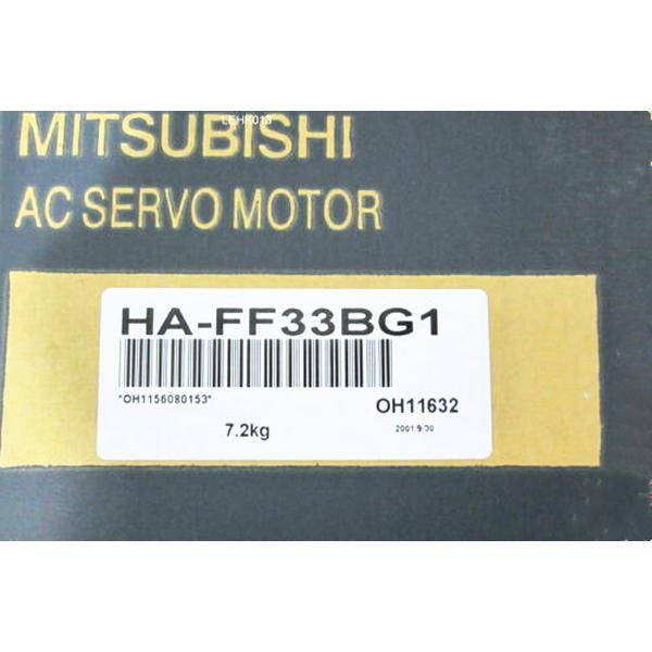 新品★東京発★適格請求★税込 三菱 サーボモーター HA-FF33BG1★６ヶ月保証｜虹色の空