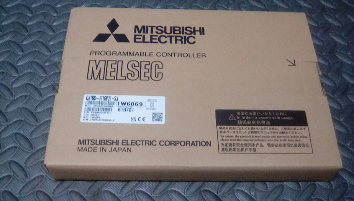 新品★日本の首都発★適当お願いごと★税込★ MITSUBISHI 三菱電機 Q81BD-J71GP21-SX ★６ヶ月引き受ける