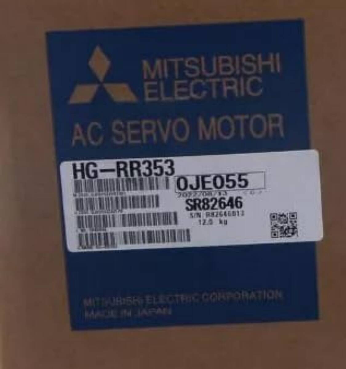 新品★日本の首都発★適当お願いごと★税込 MITSUBISHI/三菱 HG-RR353 サーボ原動機★６ヶ月引き受ける
