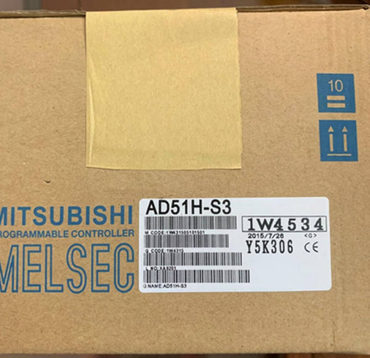 新品★東京発★適格請求★税込 MITSUBISHI/三菱 AD51H-S3 インテリジェントコミュニケーション★６ヶ月保証｜虹色の空