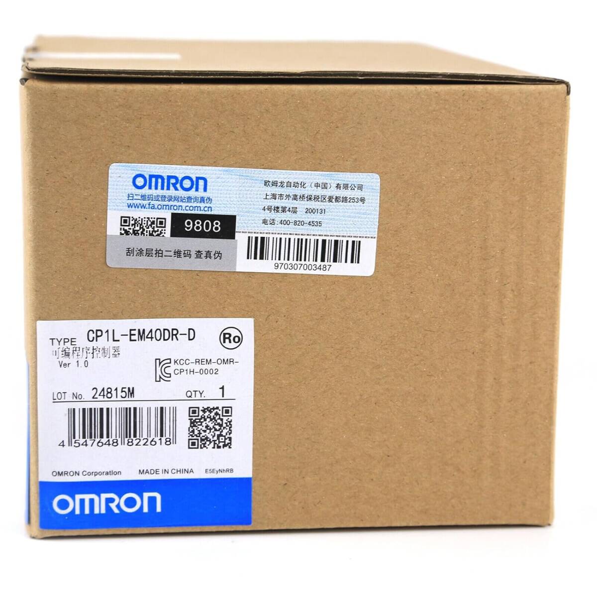 新品★日本の首都発★適当お願いごと★税込 MITSUBISHI/三菱 CP1L-EM40DR-D 中央処理装置単一のもの★６ヶ月引き請ける 木材・建築資材・設備-電設資材