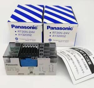 新品★日本の首都発★適当お願いごと★税込★ AY32002 RT3SN-24V DC24V/24VDC ★６ヶ月引き受ける