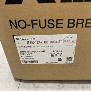新品★東京発★適格請求★税込★MITSUBISHI/三菱 NF1600-SEW-3P 1600A / NF1600SEW3P1600A★6ヶ月保証|虹色の空