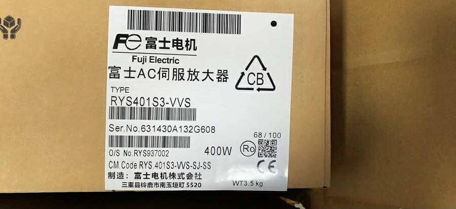 新品★日本の首都発★適当お願いごと★税込 富士 FALDIC-αつづき物 サーボアンプリファイアー RYS401S3-VVS★６ヶ月引き受ける