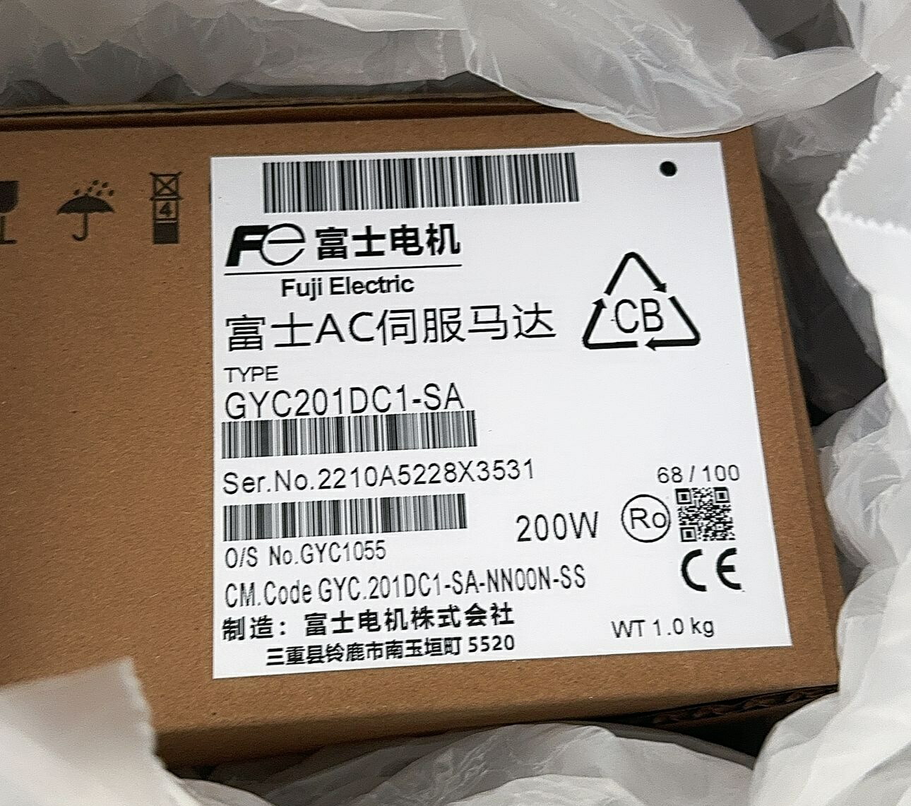 新品★日本の首都発★適当お願いごと★税込 富士電機 GYC201DC1-SA 用サーボアンプリファイアー★6ヶ月引き受ける