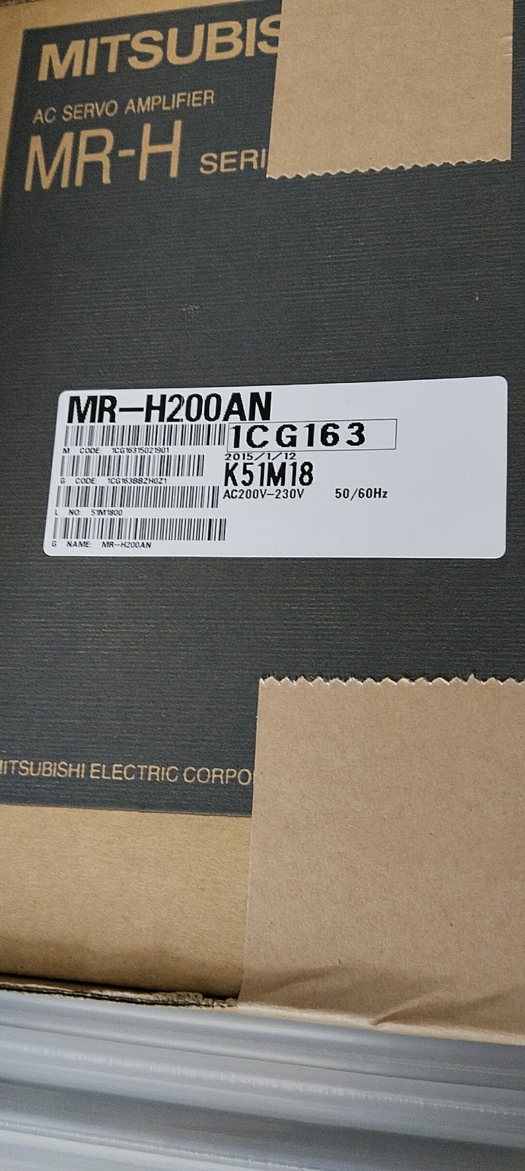 新品★日本の首都発★適当お願いごと★税込 三菱 サーボアンプリファイアー MR-H200AN★6ヶ月引きうける 電設資材-花・ガーデン・DIY