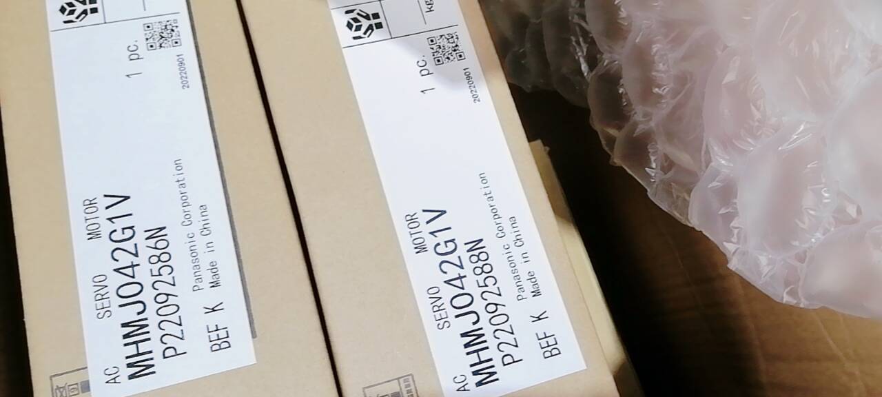 新品★日本の首都発★適当お願いごと★税込★PANASONIC/パナソニック サーボ原動機 MHMJ042G1V★６ヶ月引きうける 電設資材-木材・建築資材・設備-その他