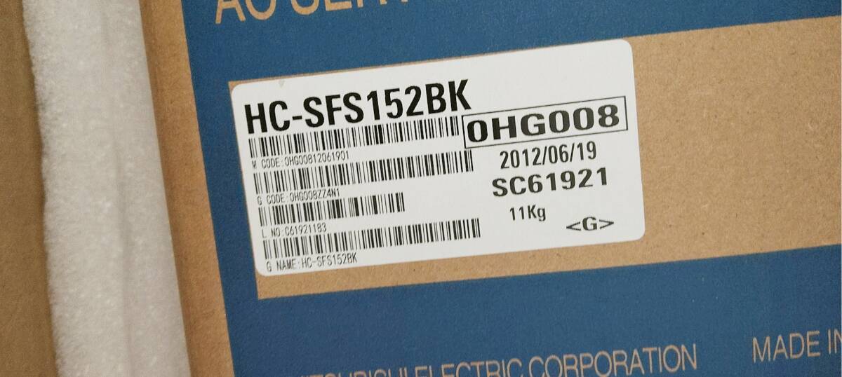 新品★日本の首都発★適当お願いごと★税込 MITSUBISHI/三菱 HC-SFS152BK サーボ原動機★６ヶ月引き受ける