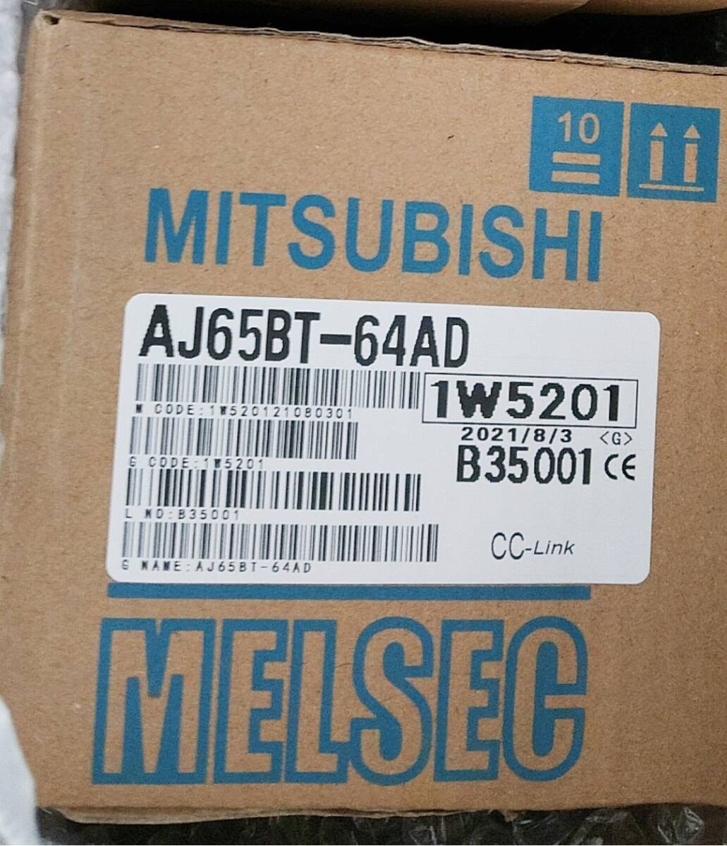 新品★東京発★適格請求★税込 MITSUBISHI/三菱 AJ65BT-64AD MELSEC A/D変換ユニット★6ヶ月保証|虹色の空