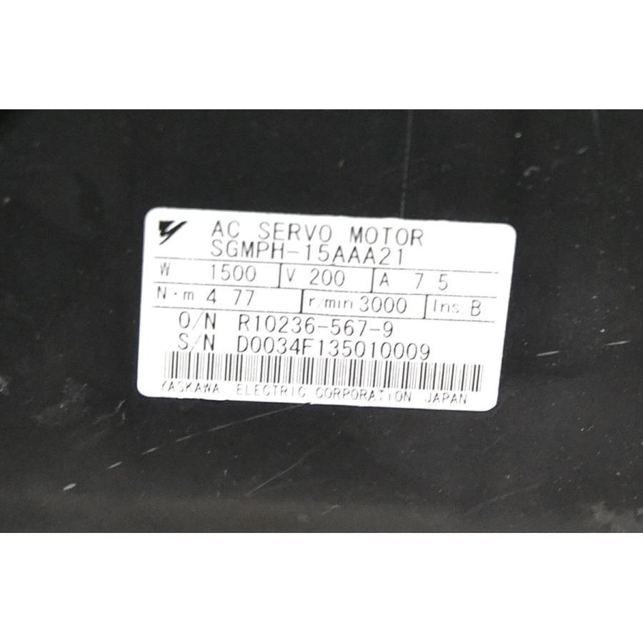 新品★東京発★適格請求★税込 YASKAWA / 安川電機 SGMPH-15AAA21 サーボモーター★6ヶ月保証|虹色の空