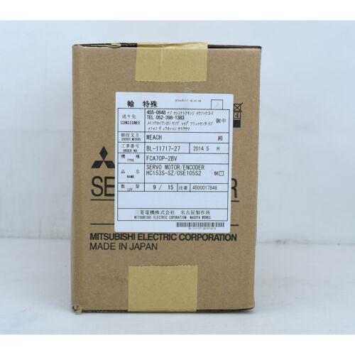 新品★日本の首都発★適当お願いごと★税込 三菱 サーボ原動機 HC153S-SZ★6ヶ月引き受ける