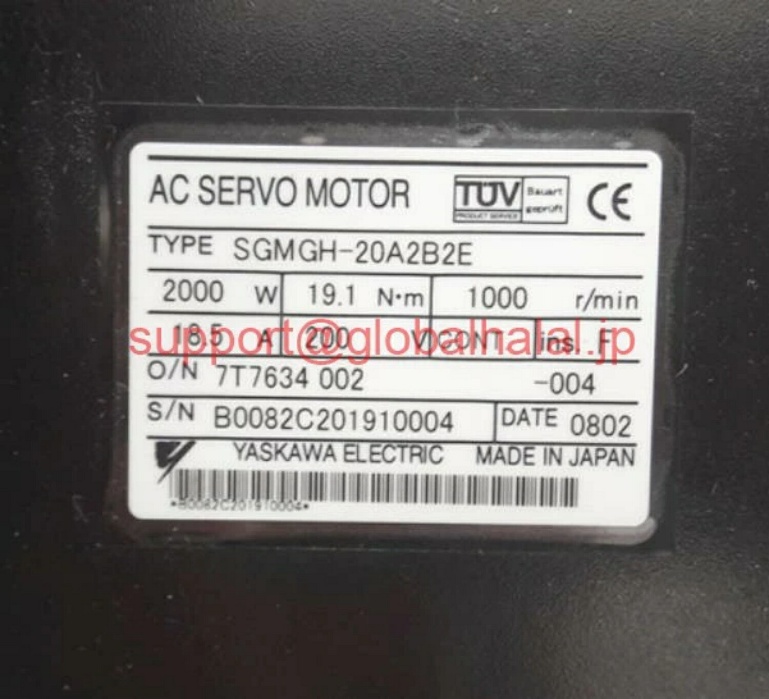新品★日本の首都発★適当お願いごと★税込★YASKAWA サーボ原動機 SGMGH-20A2B2E★６ヶ月引き受ける